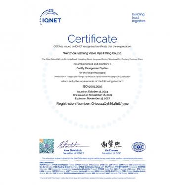 ISO9001-2015